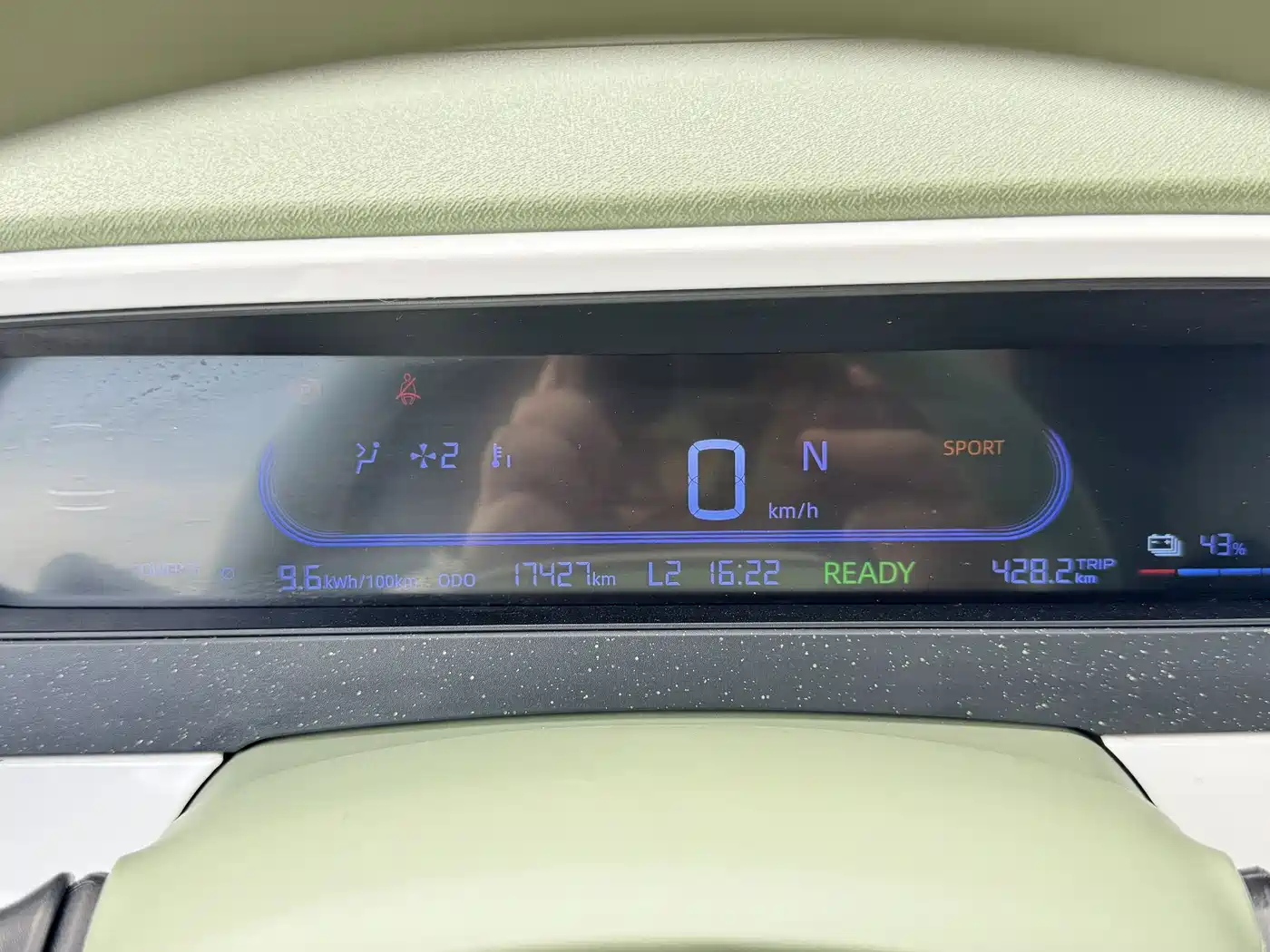 Geely Galaxy Panda 2025 Model Year 210km Panda Knight фото 12