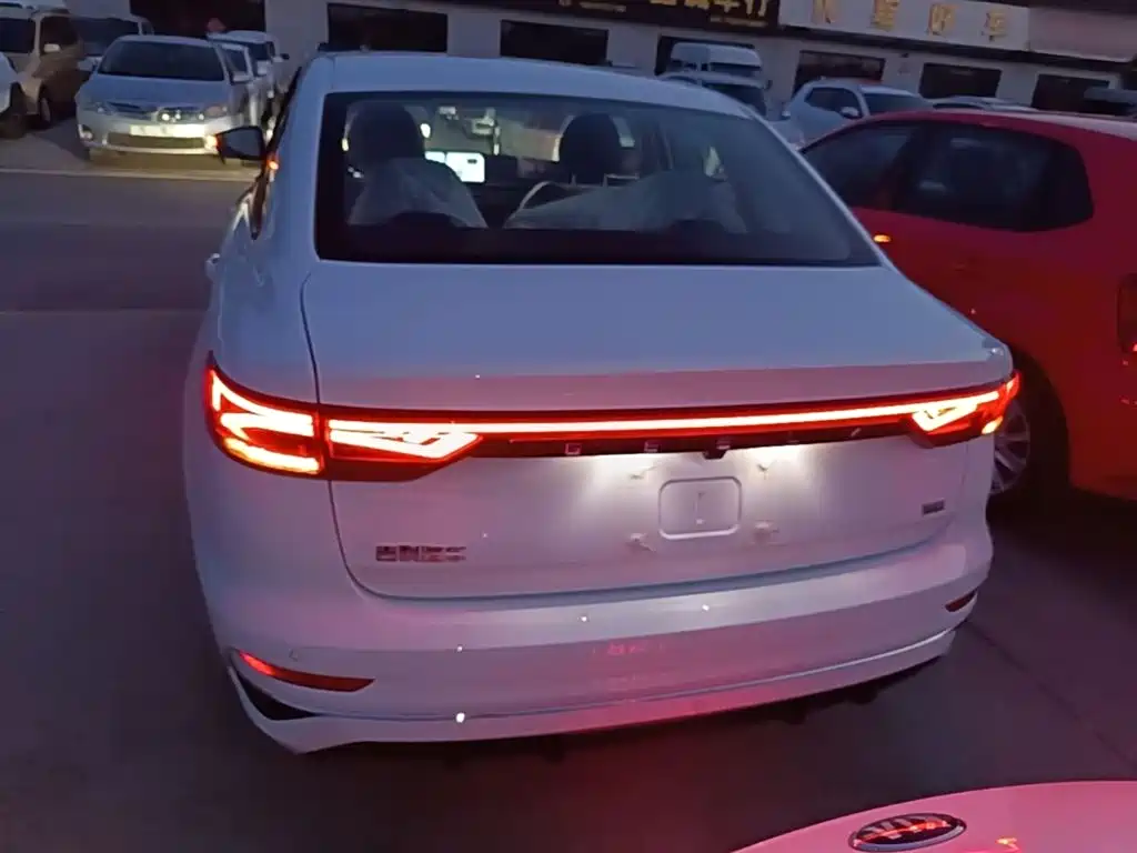 GEELY AUTOMOBILE EMGRAND