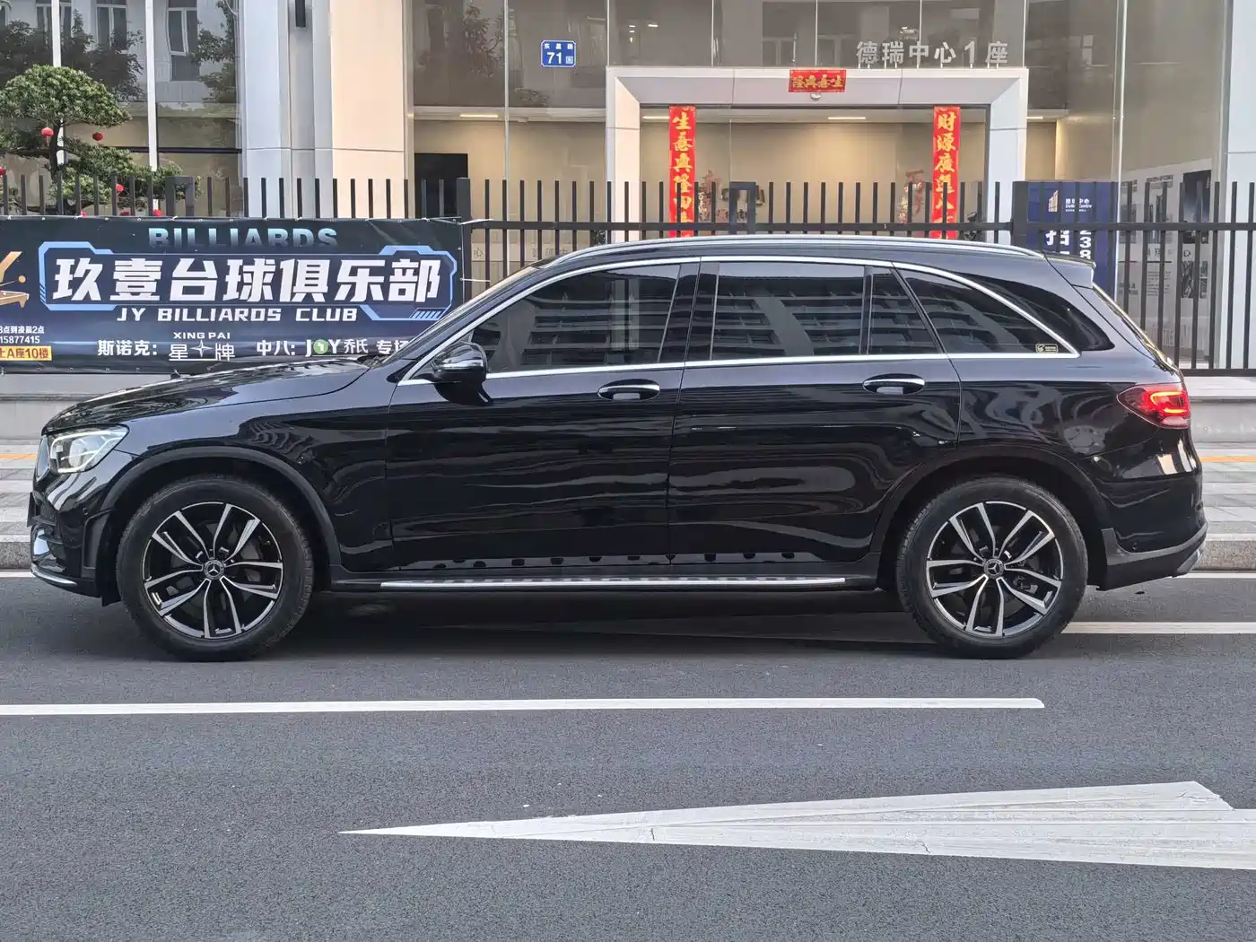 Mercedes-Benz GLC 2021 GLC 300 L 4MATIC Sporty фото 7