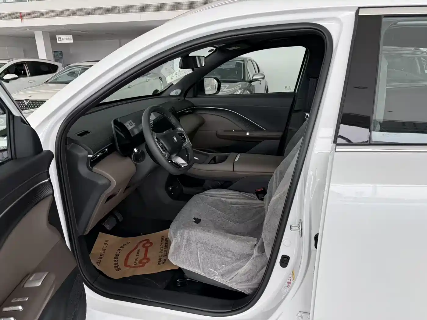 Changan CS55PLUS PHEV 2026 2026 Smart New Blue Whale 125km Zhiyue Edition