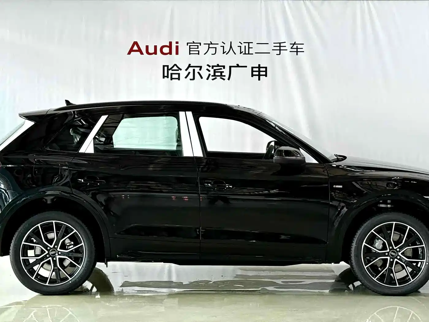 Audi Q5L 2025 Model Year Facelift 45th Anniversary Edition 45 TFSI Luxury Dynamic фото 6