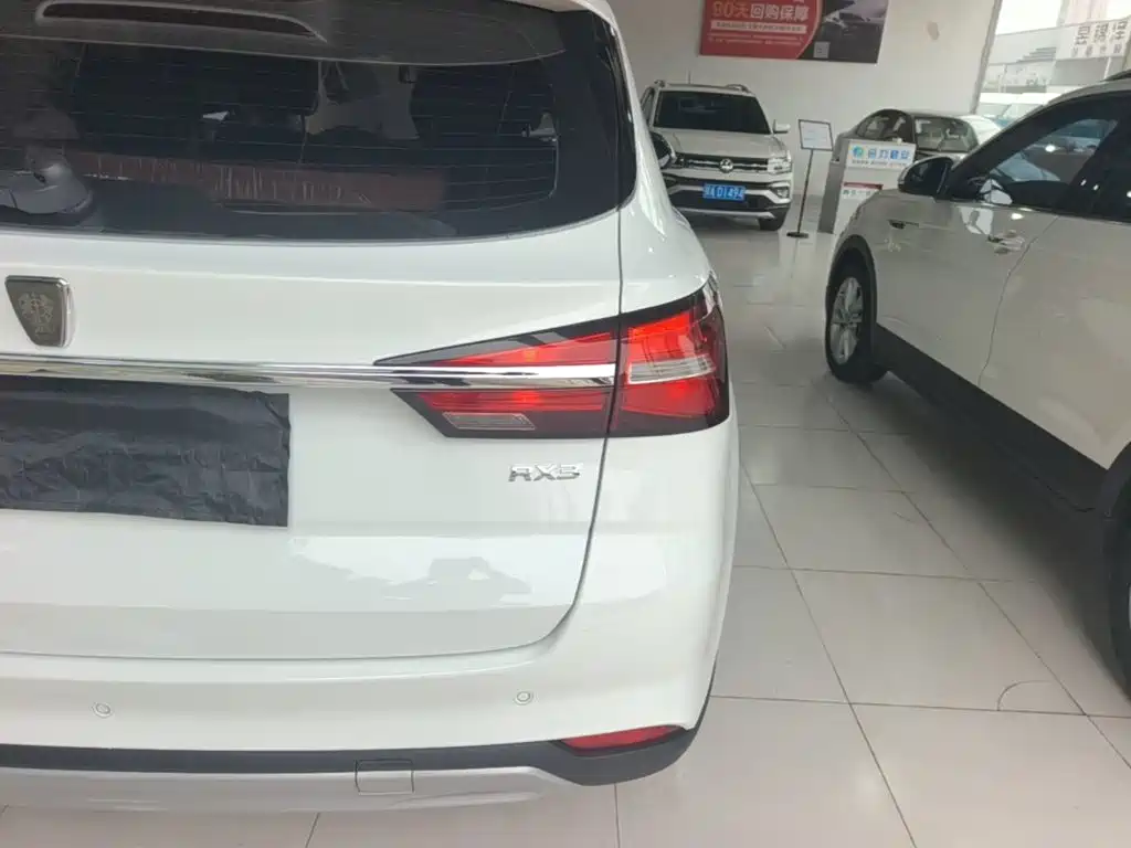 Roewe RX3 2019 2018 1.6L CVT Flagship