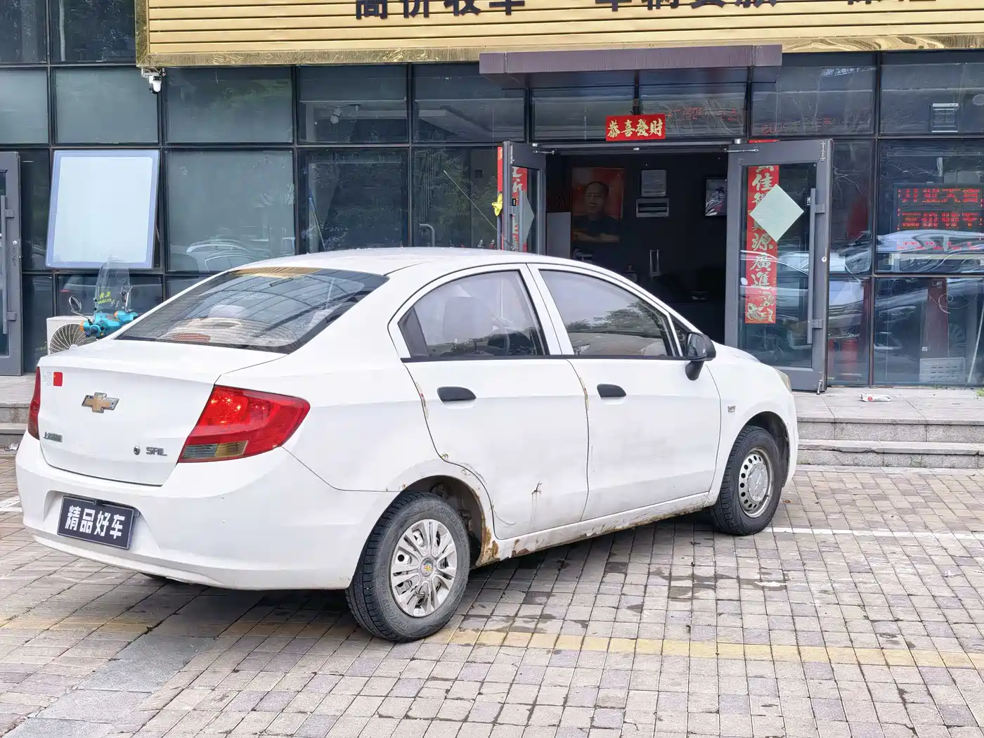 Chevrolet Sail 2010 Sedan 1.2L Manual Fashion Edition фото 4
