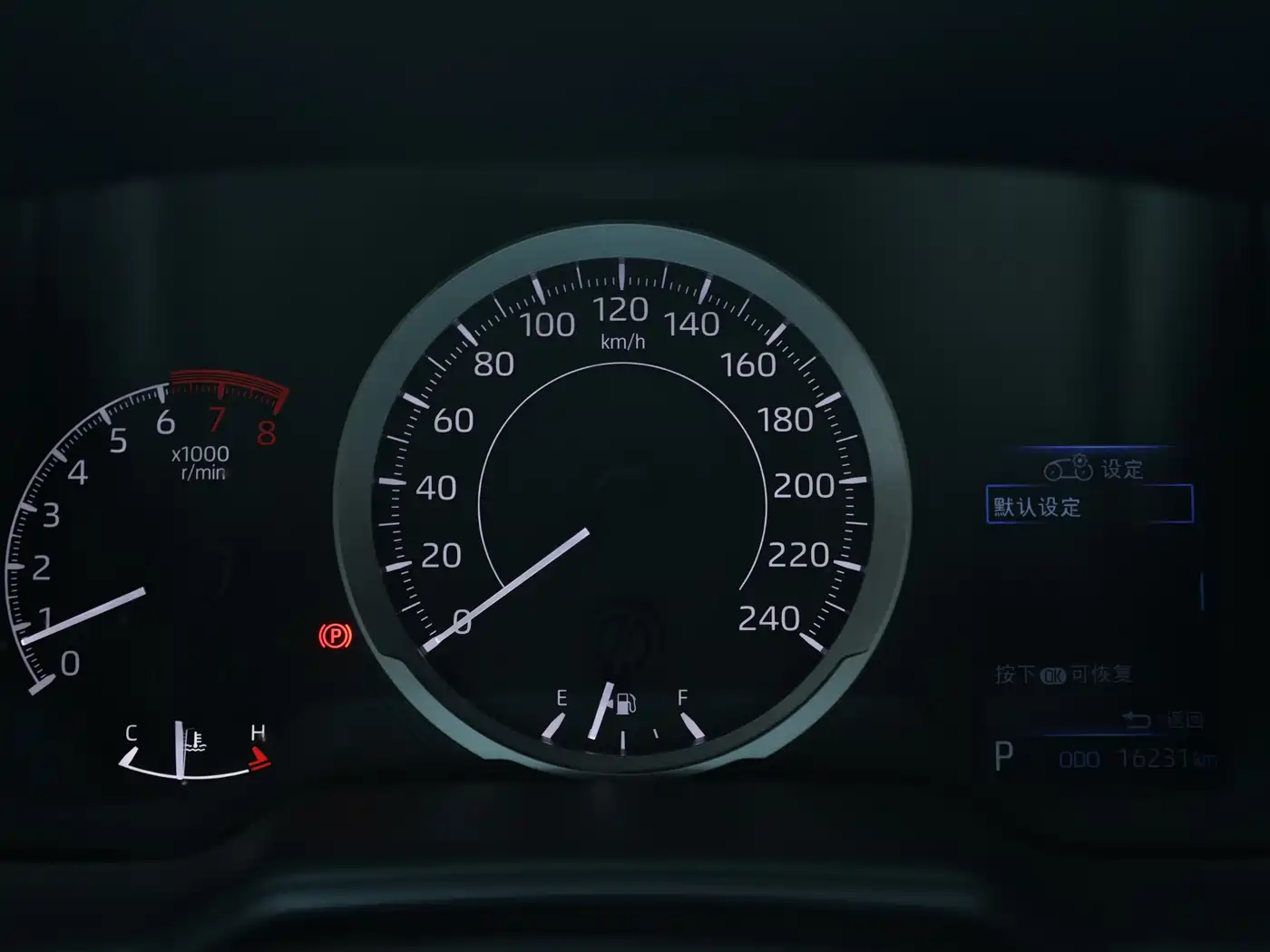 Toyota Corolla 2021 1.2T S-CVT Elite PLUS Edition фото 18