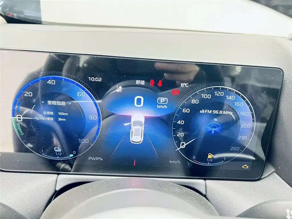 Hongqi HS3 PHEV 2024 PHEV 115km Power Edition фото 13