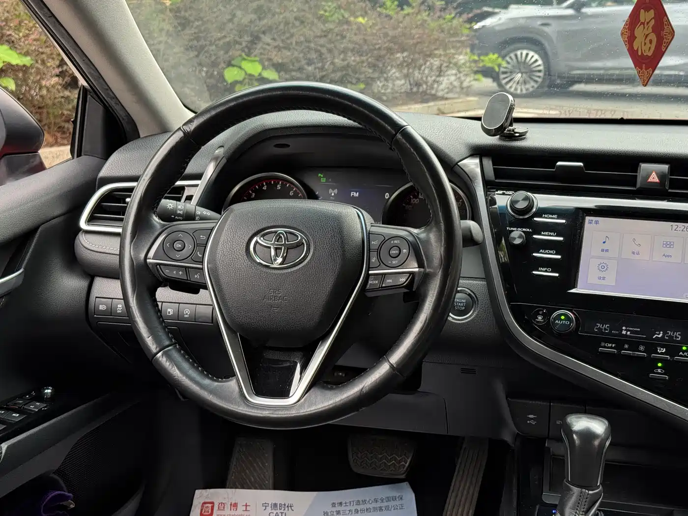 Toyota Camry 2018 2.5S Trend Edition фото 20