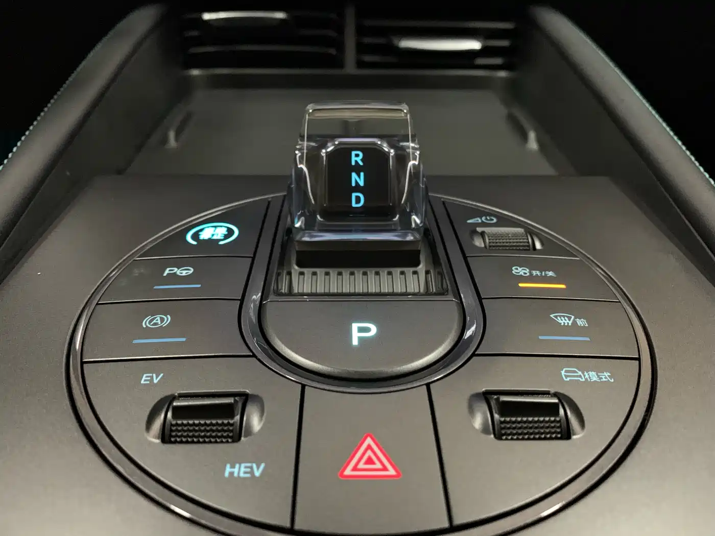 BYD Seal 06 New Energy 2025 DM-i Smart Drive Edition 80KM Noble фото 15