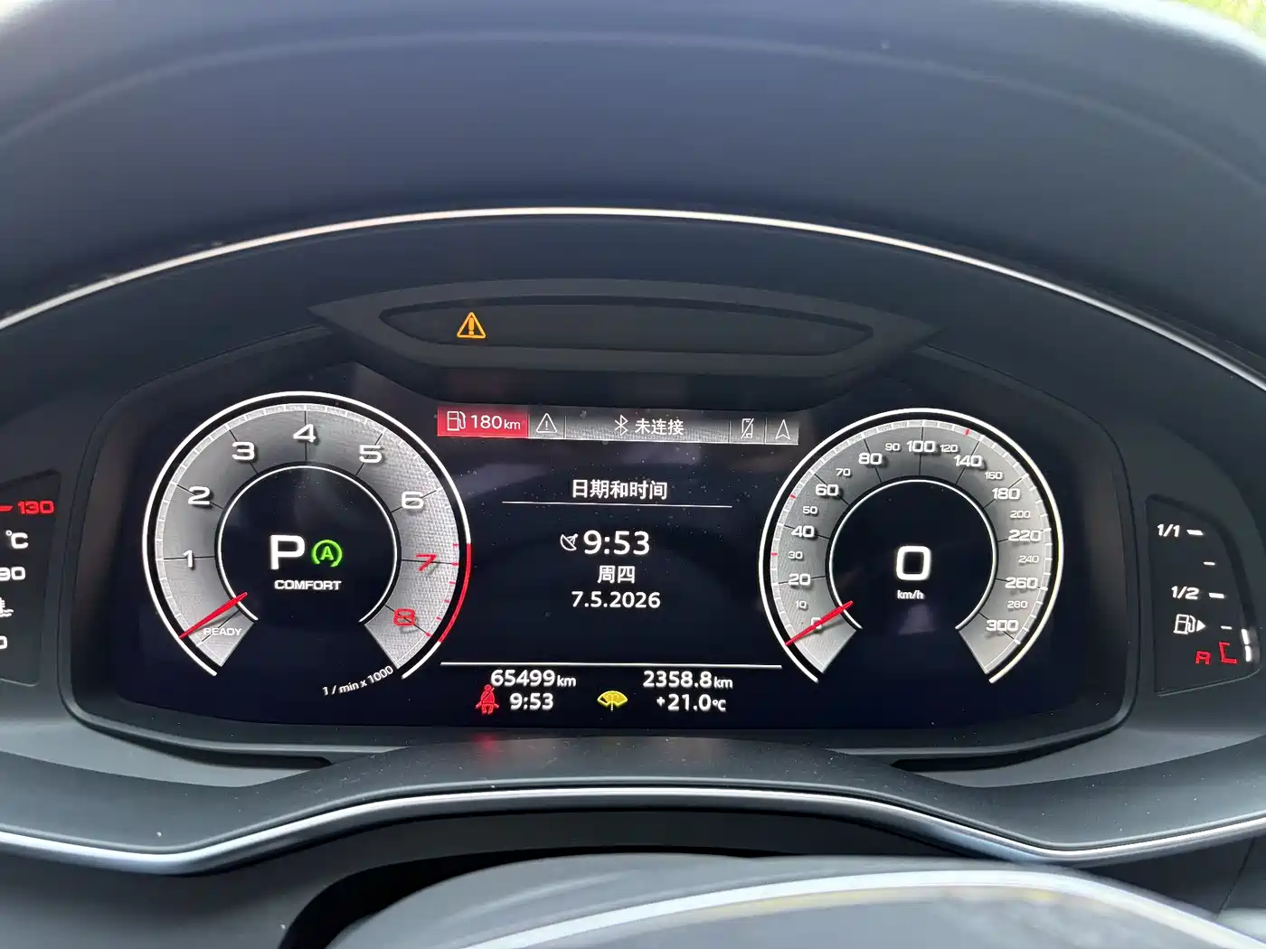 Audi A6L 2023 40 TFSI Luxury Dynamic фото 7