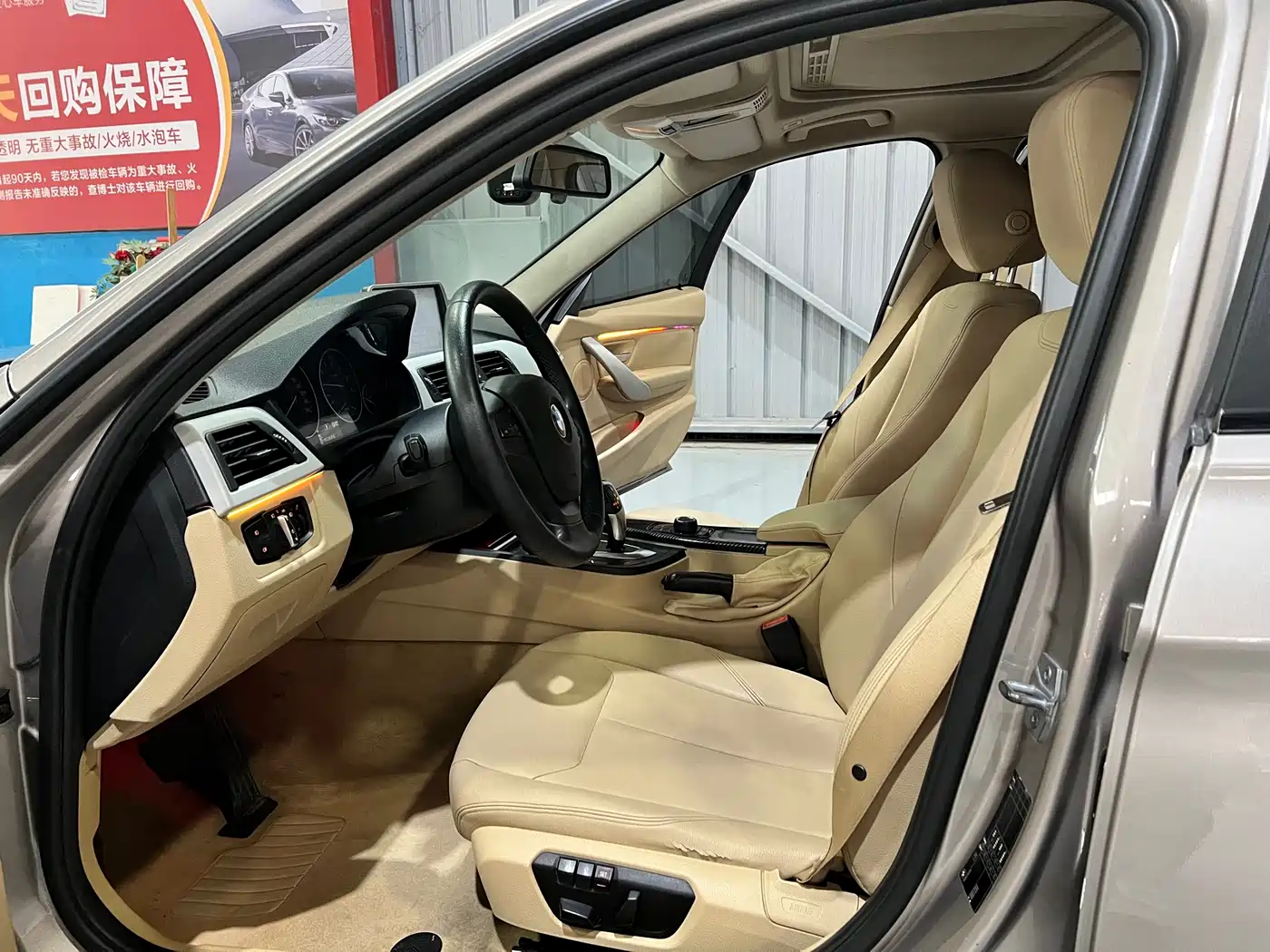 BMW 3 Series 2015 316i Progressive фото 4