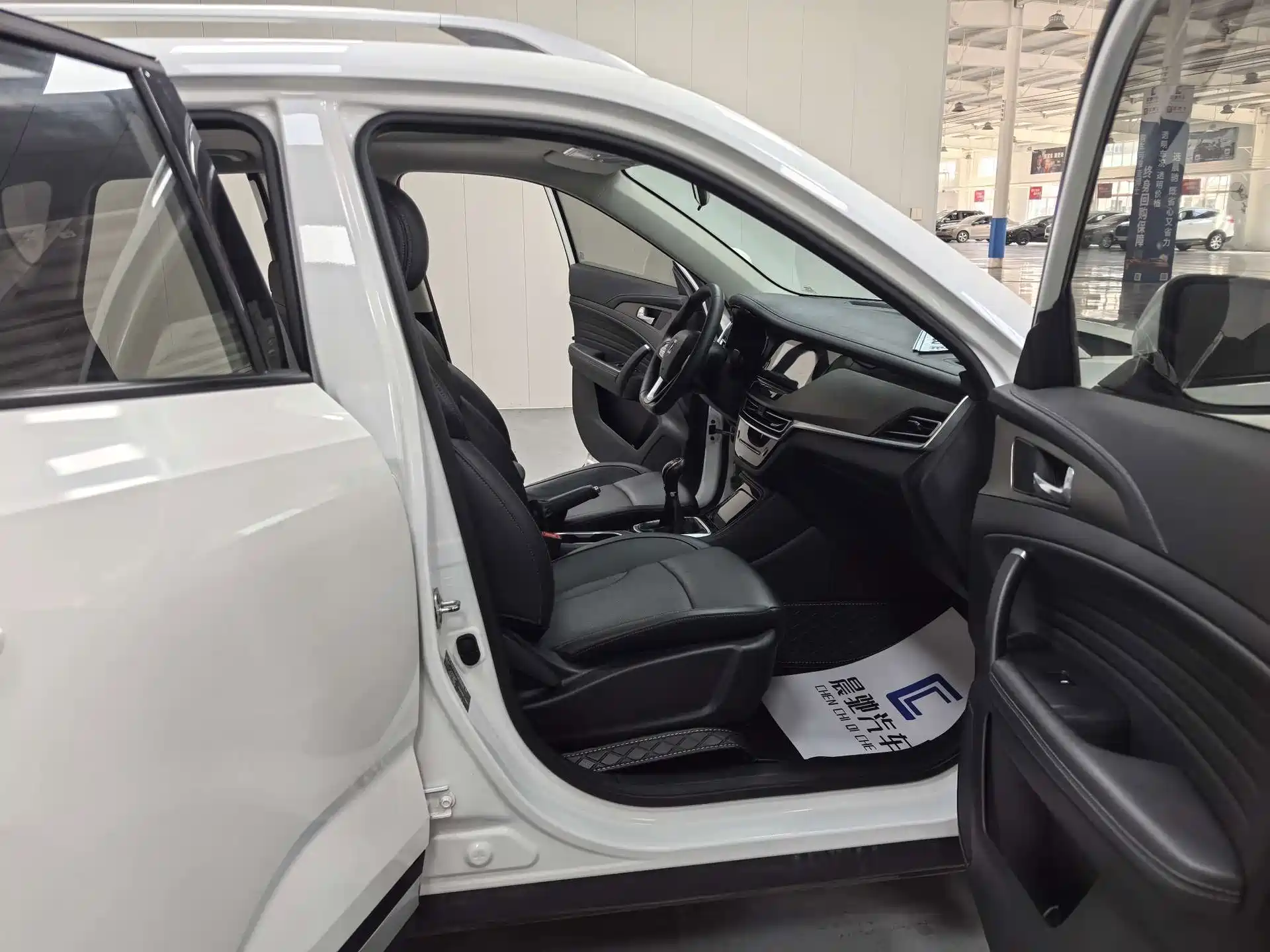 Фото 12 - Changan CS35 PLUS