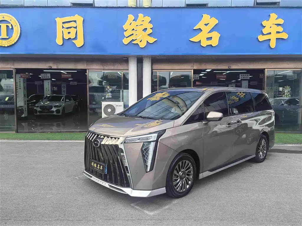 GAC Trumpchi M8 2023 Model Master Series 400T Flagship Edition