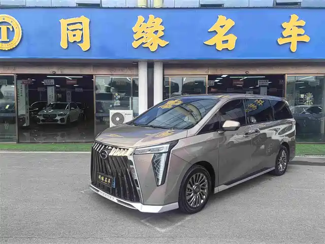 GAC Trumpchi Trumpchi M8 2023