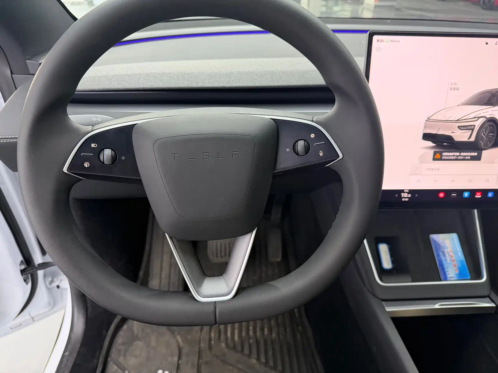 Photo 6 - Tesla Model Y