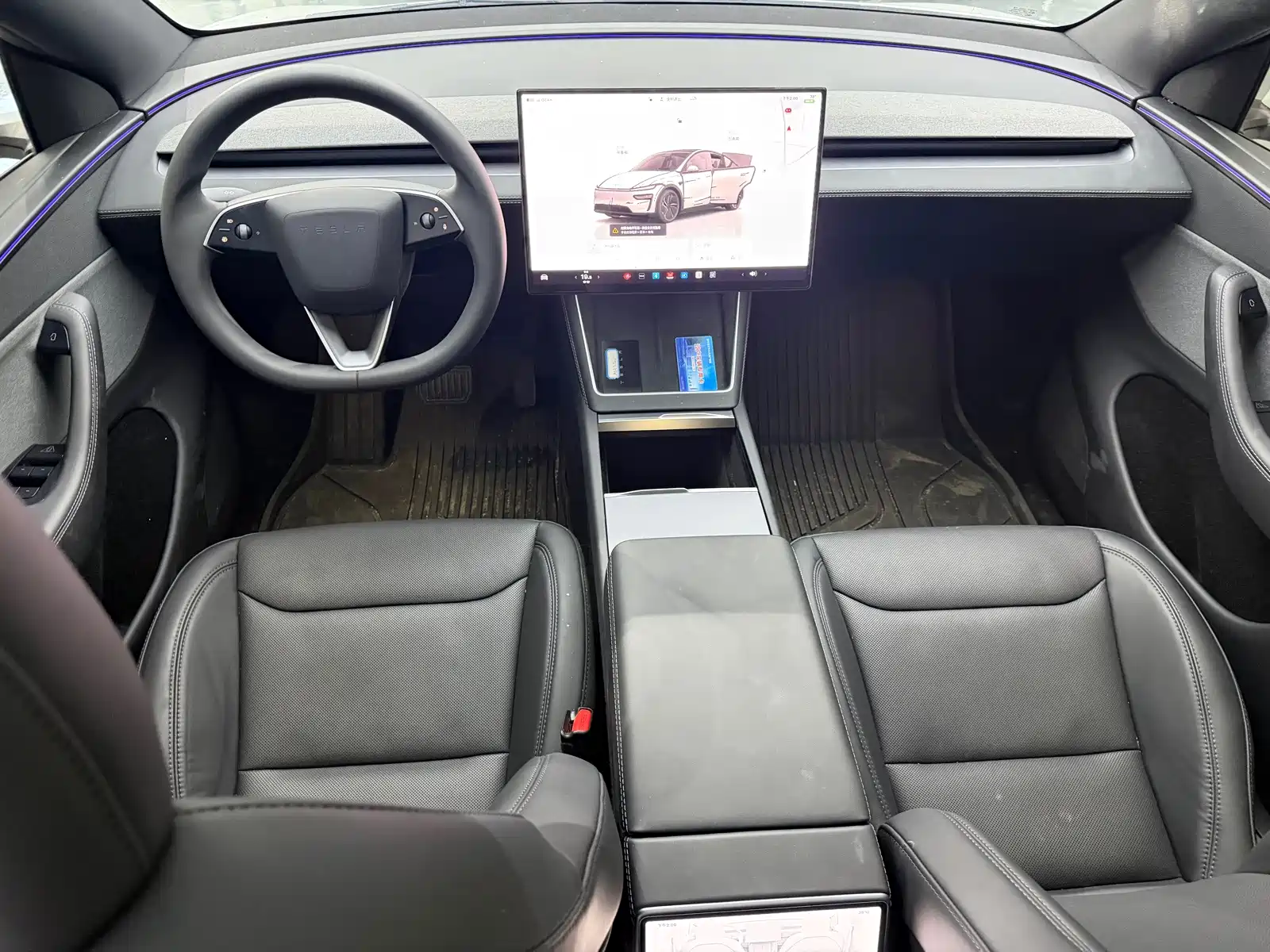 Photo 13 - Tesla Model Y