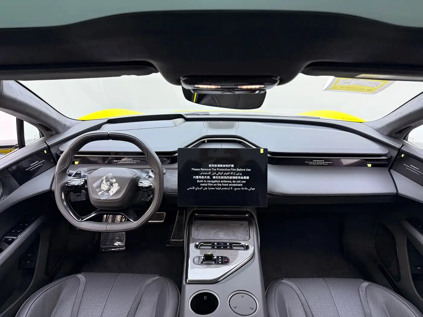 Lotus Cars EMEYA Blossom 2025 600 Luxury фото 15