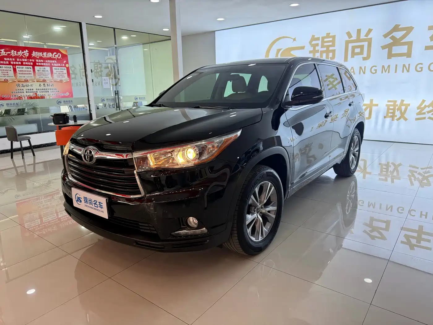 Toyota Highlander 2015 2.0T AWD Elite Edition 7-seater фото 4