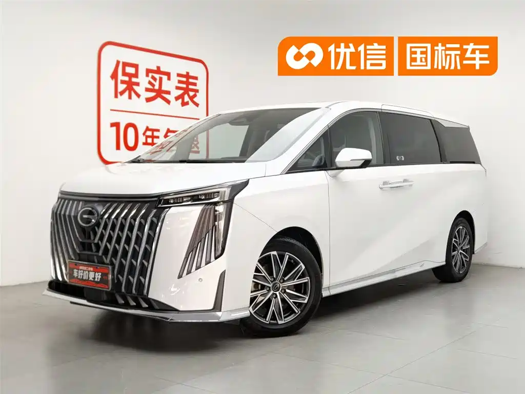 GAC Trumpchi Trumpchi M8 2024 Master Series 400T Ultimate Edition