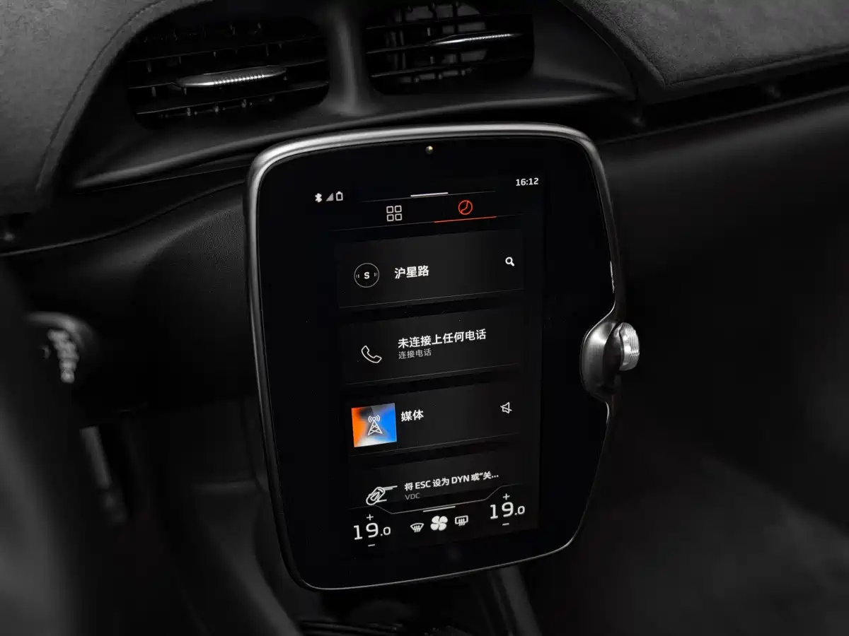McLaren Artura 2026 2023 3.0T Hybrid Standard