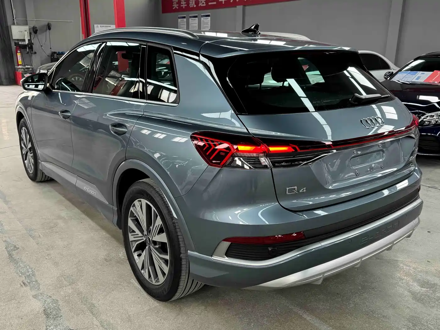 Audi Q4 e-tron 2023 40 e-tron Pioneer Edition фото 6