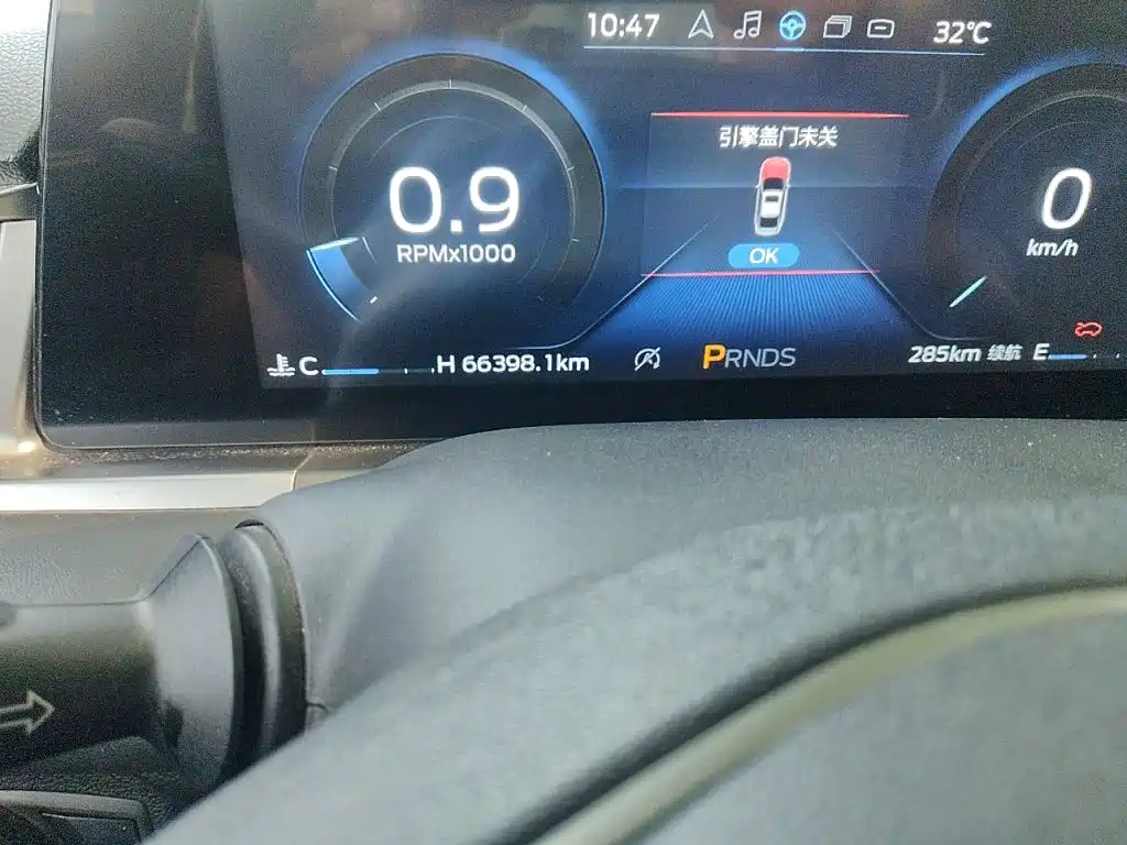Ford Escort 2022 2021 1.5L Automatic Diamond Edition