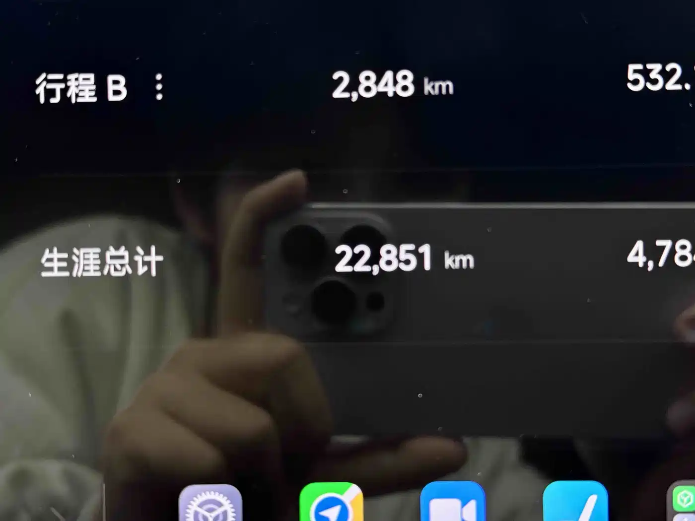 Xiaomi Auto Xiaomi SU7 2024 AWD Extended Range Advanced Smart Driving Max Edition фото 17