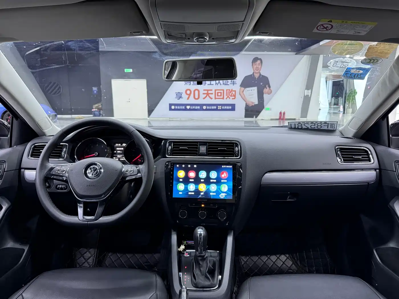 Volkswagen Sagitar 2018 280TSI DSG Comfort фото 7