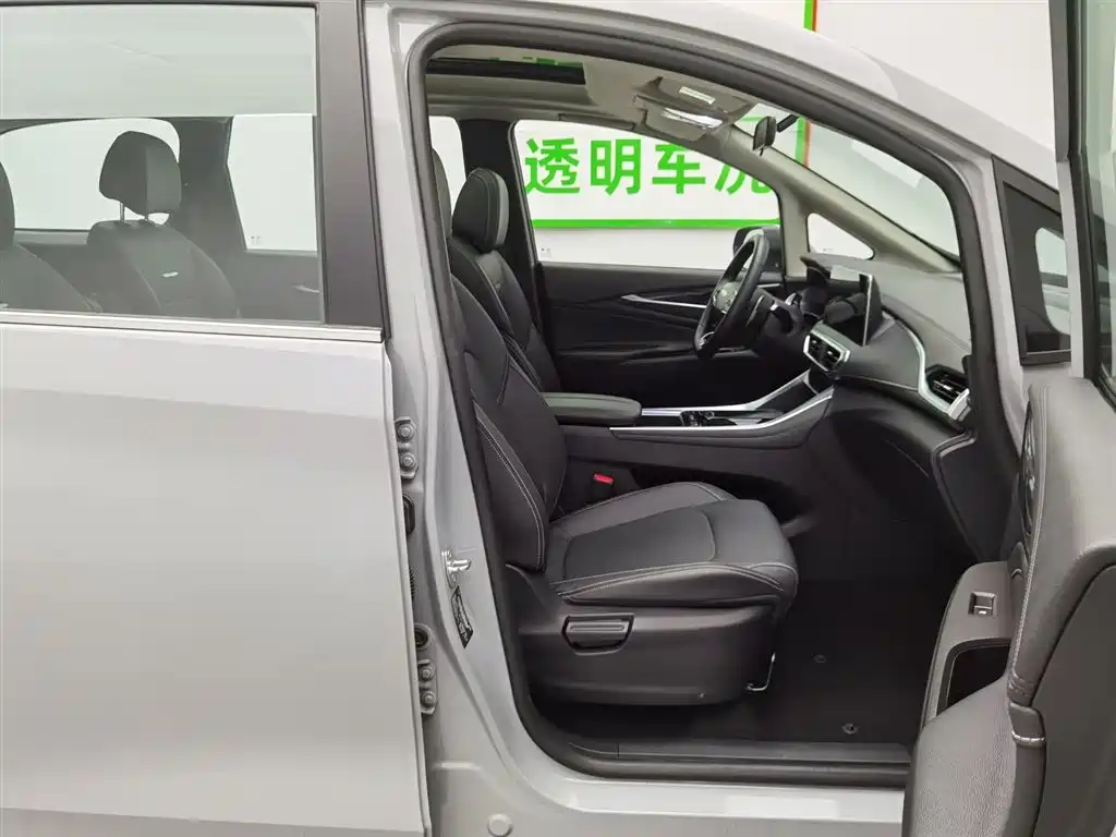 SAIC Maxus Maxus G50 2023 Model PLUS 1.5T Happiness Recommended Auto Cruise Edition фото 23