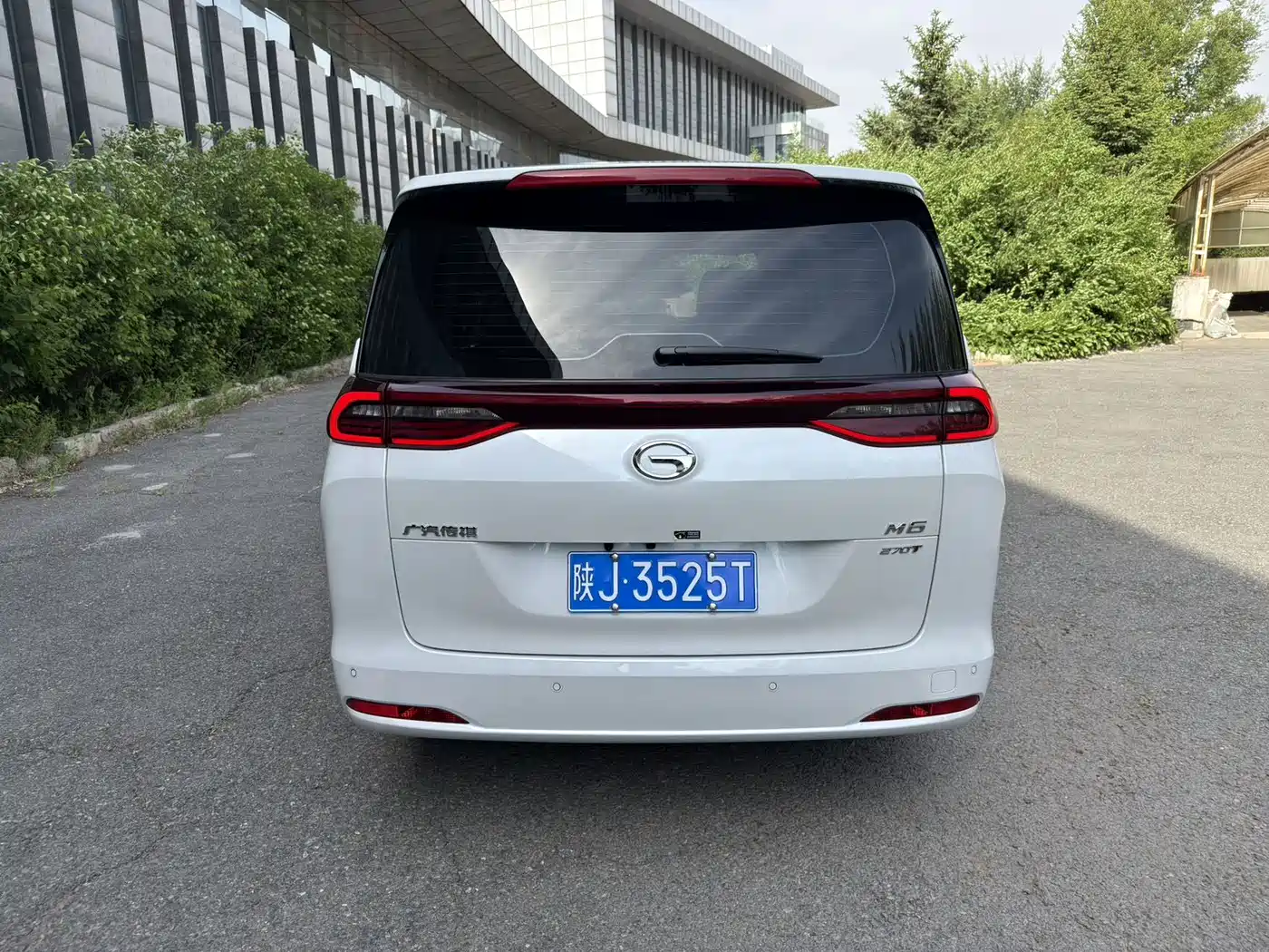 GAC Trumpchi Trumpchi M6 2021 PRO 270T Automatic Luxury Edition фото 20