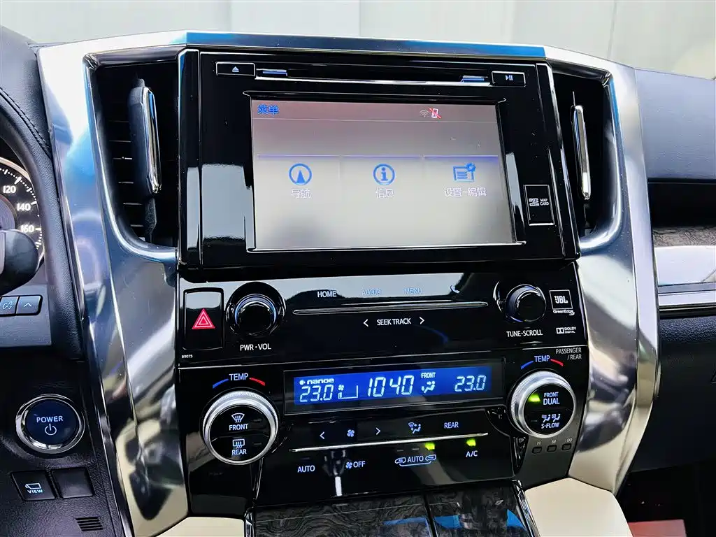 Toyota Alphard 2019 Hybrid 2.5L Premium Edition фото 13