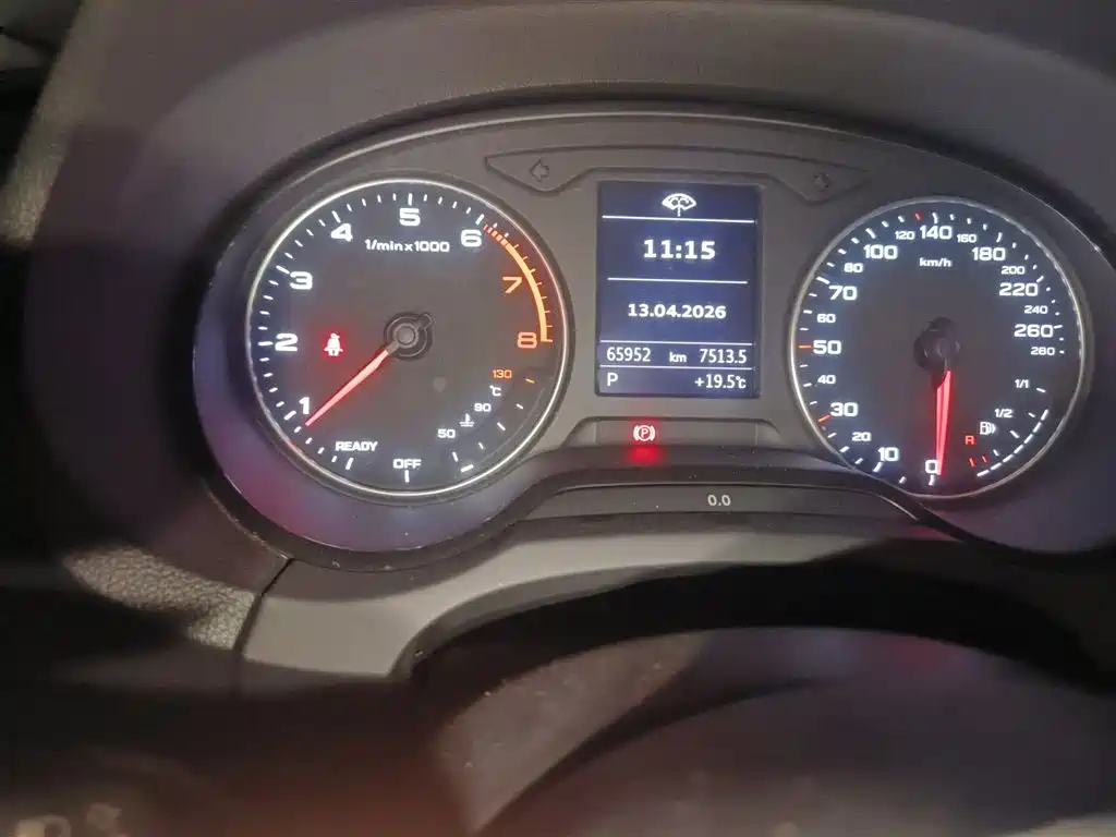 Audi A3 2016 Limousine 35 TFSI Leadership фото 5