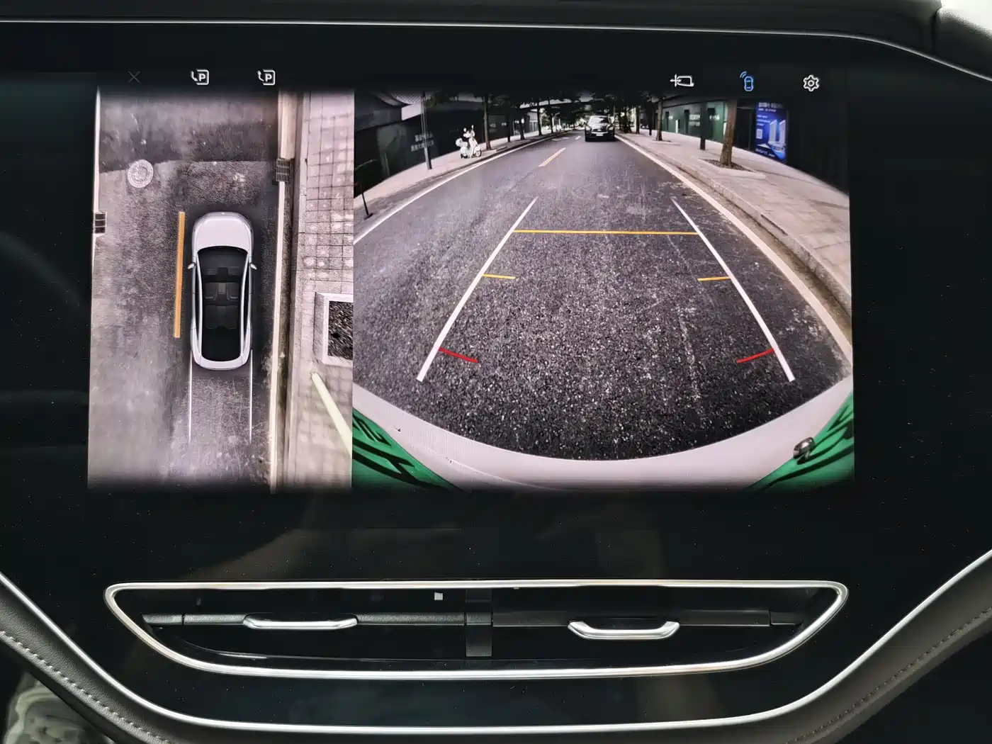 Roewe Rising Auto F7 2023 Advanced Edition фото 10