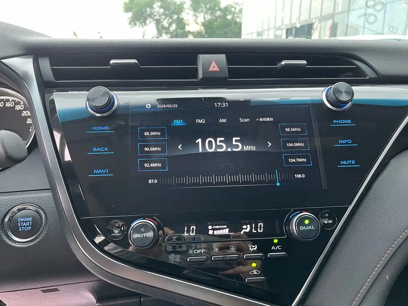 Toyota Camry 2019 2.5G Luxury (China V) фото 11
