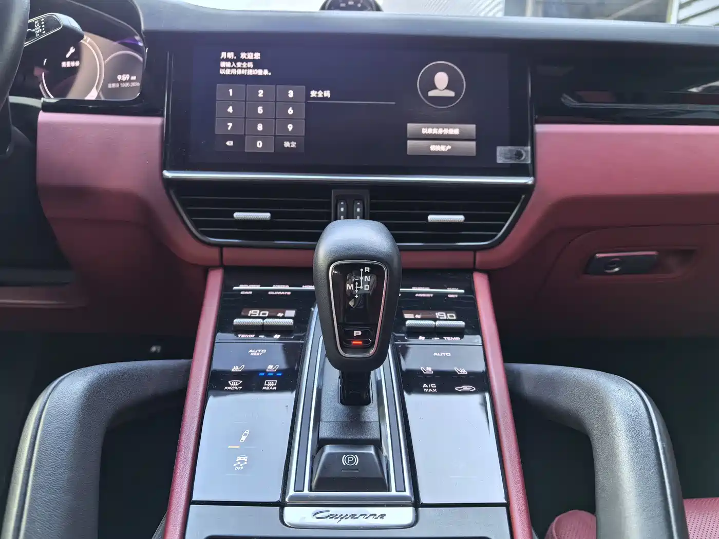 Porsche Cayenne 2019 Cayenne Coupé 3.0T фото 13