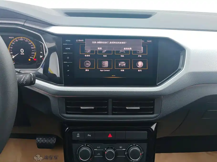 Volkswagen Tanying 2021 2021 1.5L Automatic Smart Connect Edition