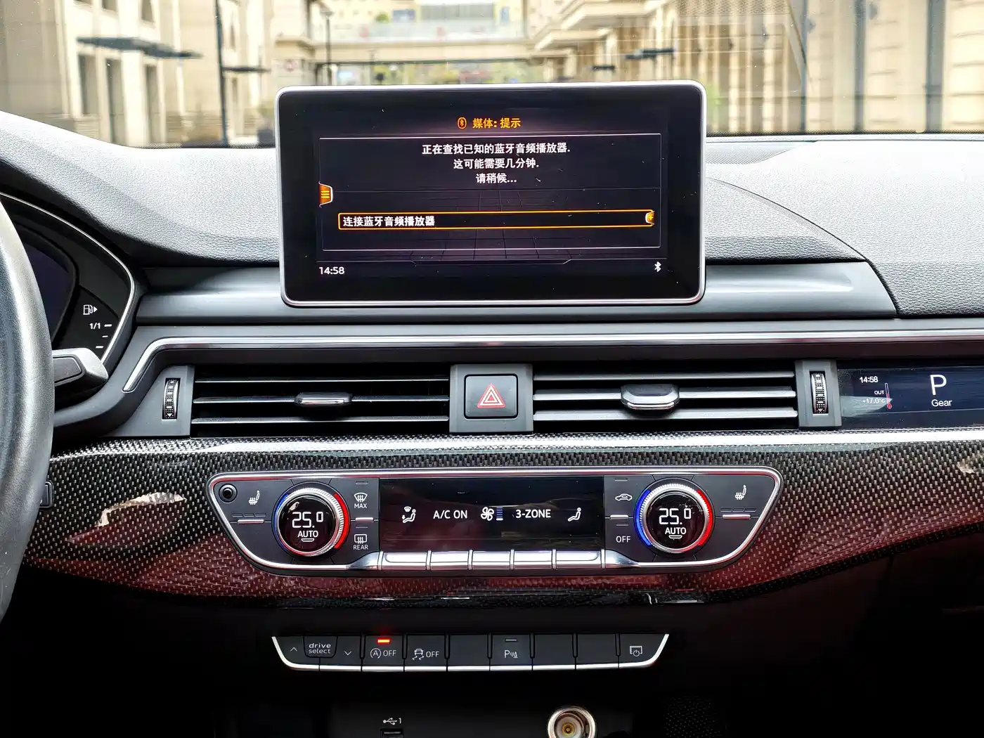 Audi S5 2017 S5 3.0T Sportback фото 19