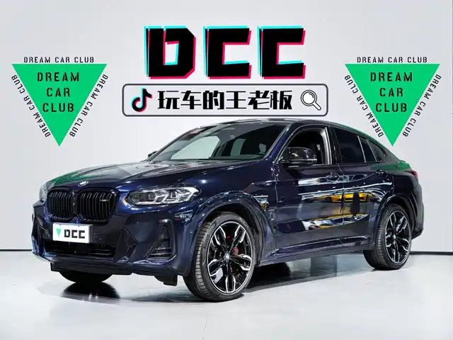 BMW X4 M40i M40i