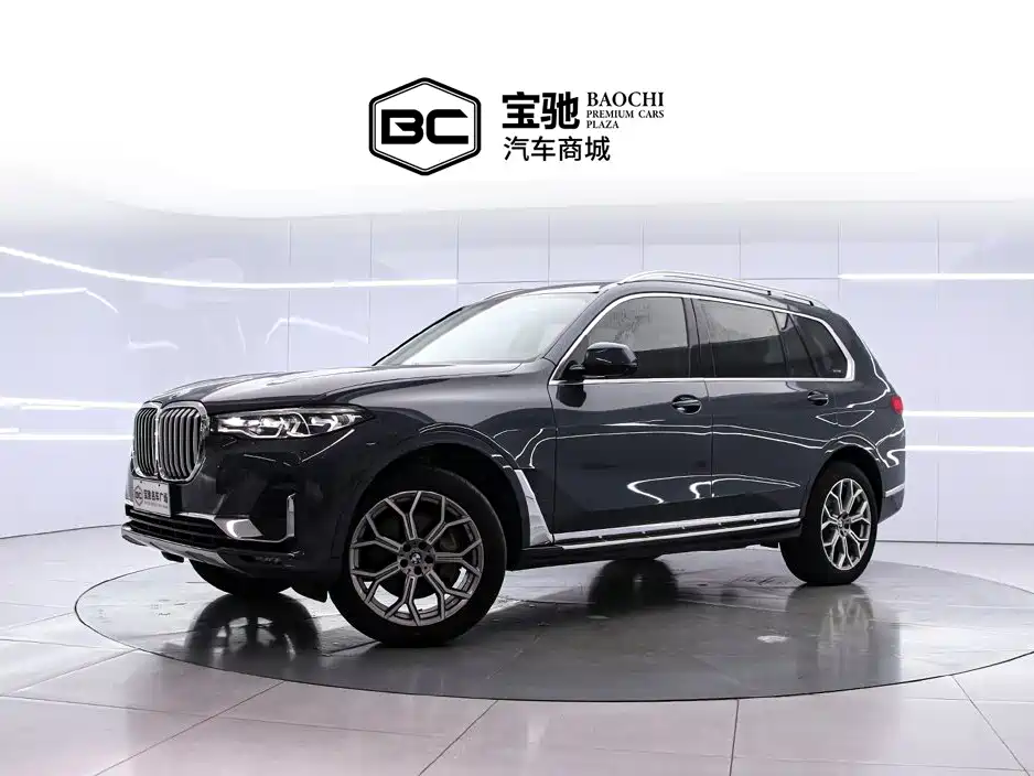 BMW X7 2019 2019 xDrive40i Leading Luxury Package