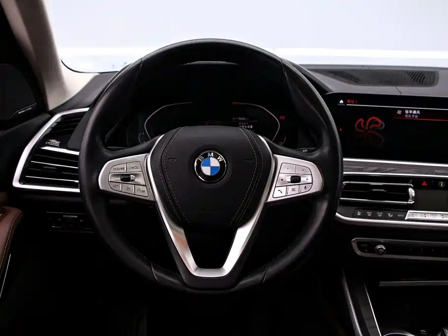 Photo 7 - BMW X7