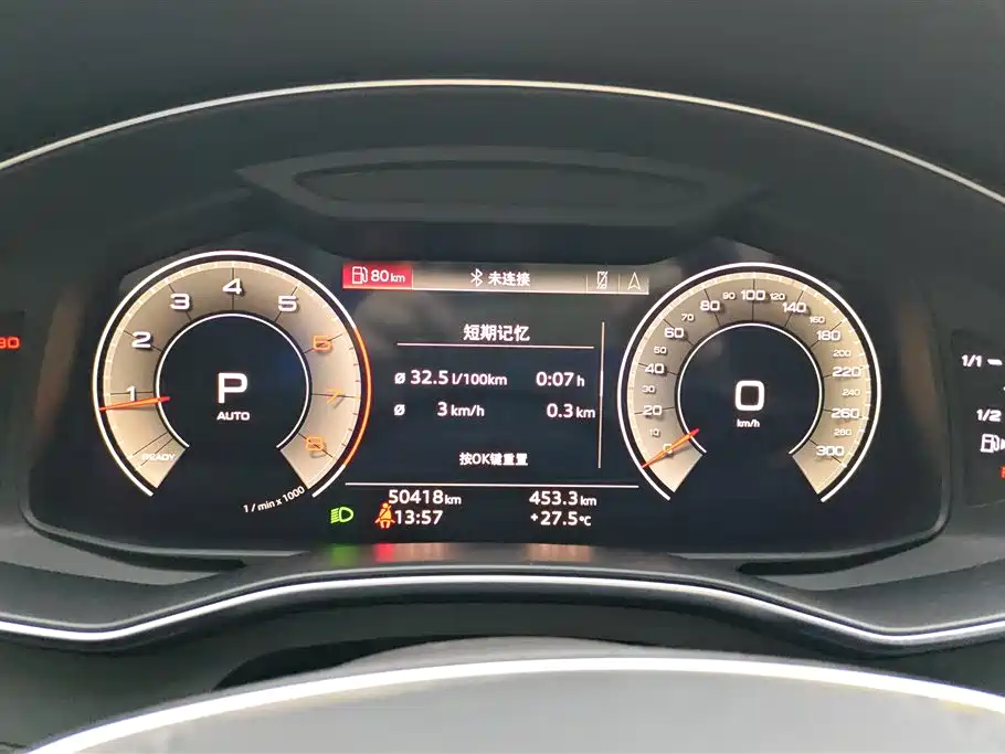 Audi A6L 2023 Facelift 40 TFSI Luxury Dynamic фото 14