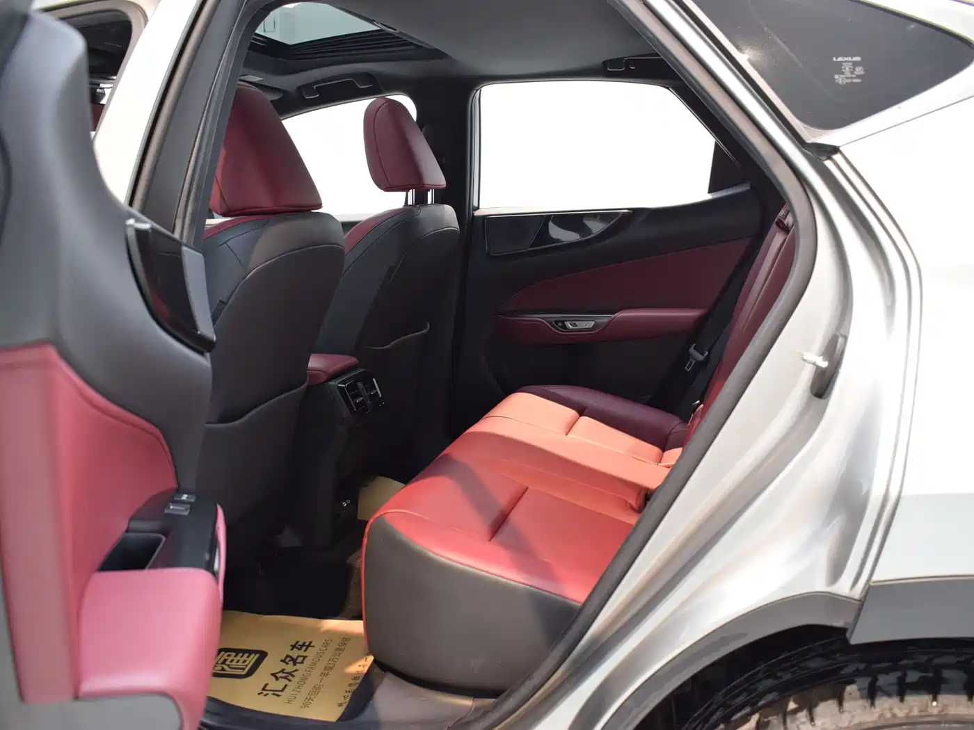 LEXUS NX