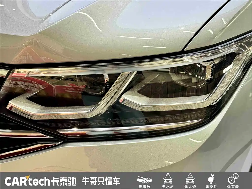 Volkswagen Tiguan L 2022 330TSI Automatic 2WD R-Line Flagship Edition фото 9