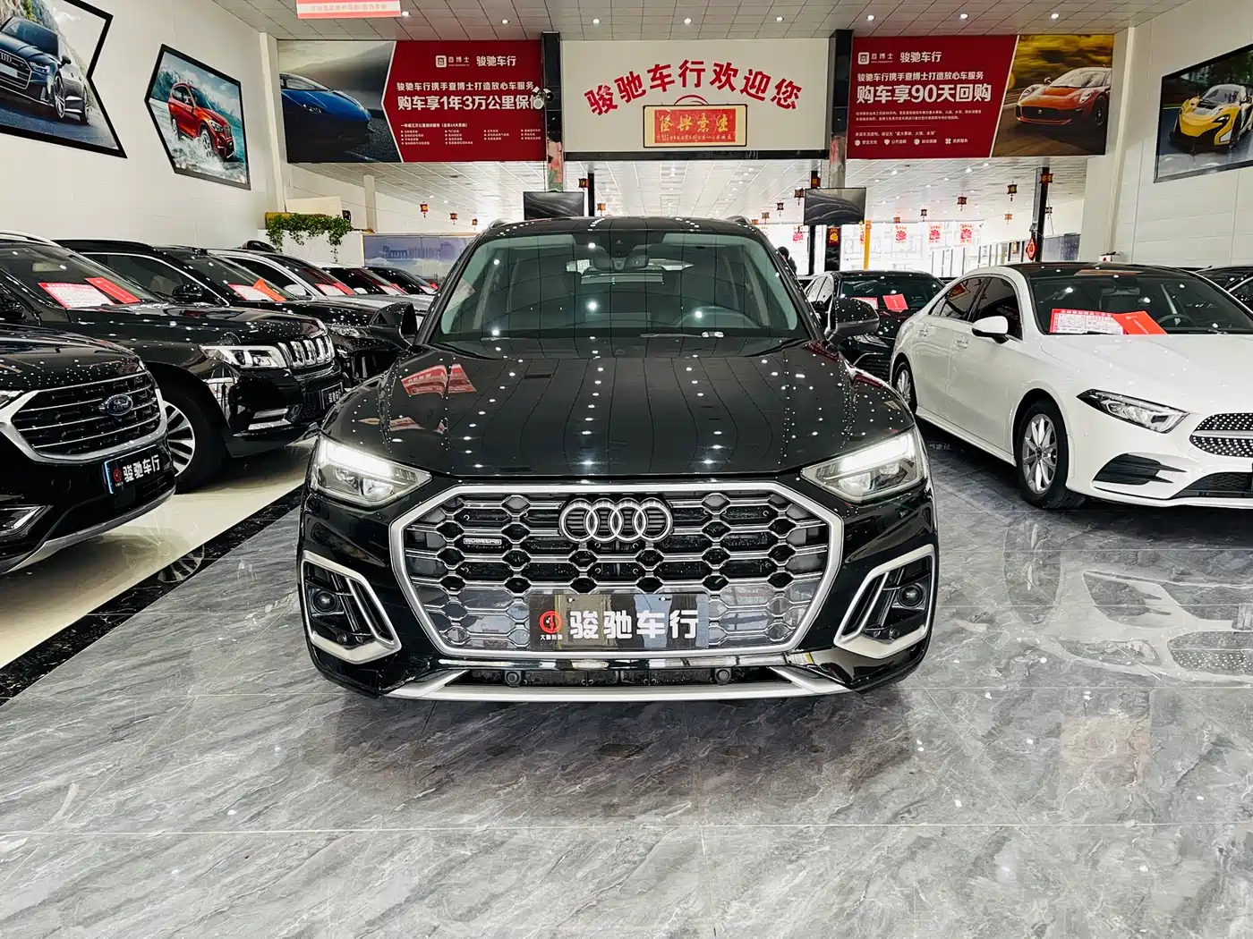 Audi Q5L 2022 45T Luxury Dynamic фото 2
