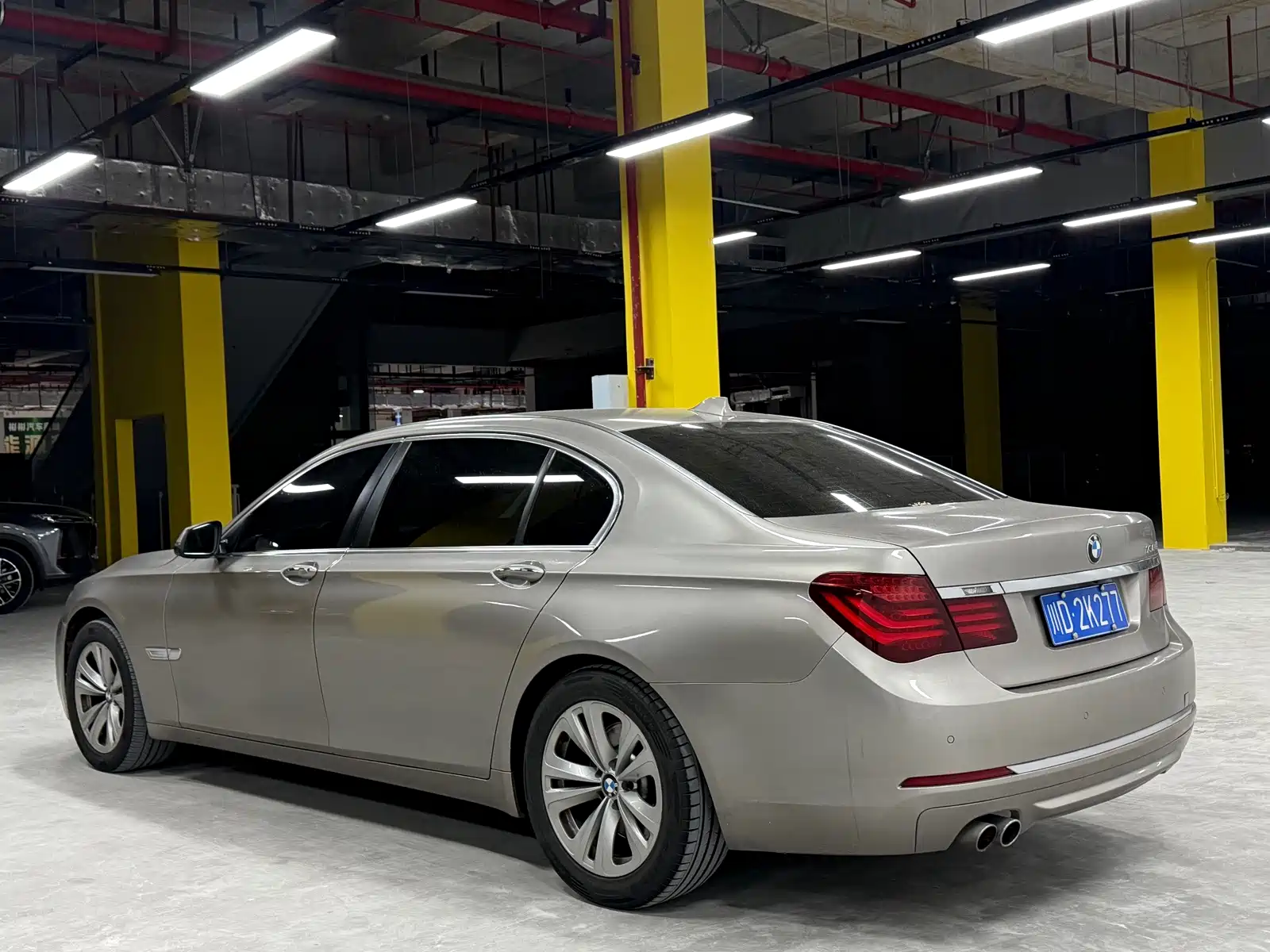 Photo 6 - BMW 7 Series