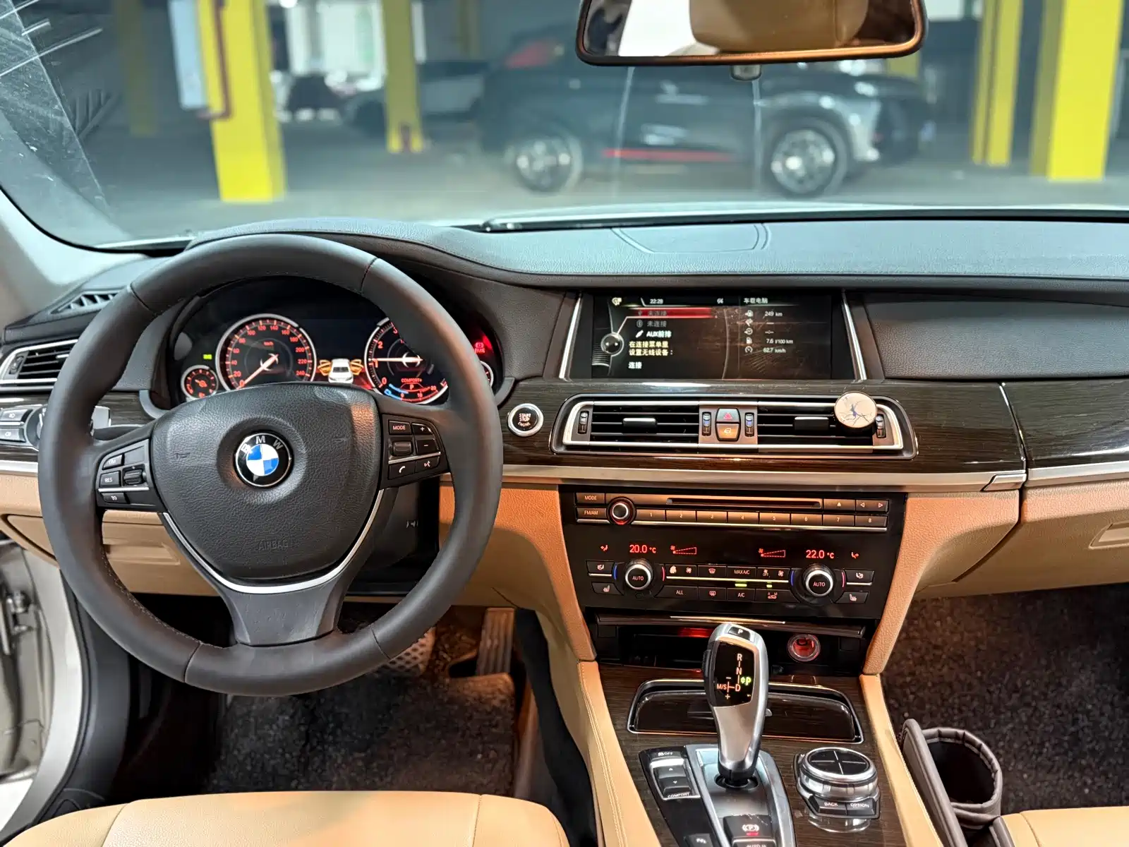 Photo 10 - BMW 7 Series