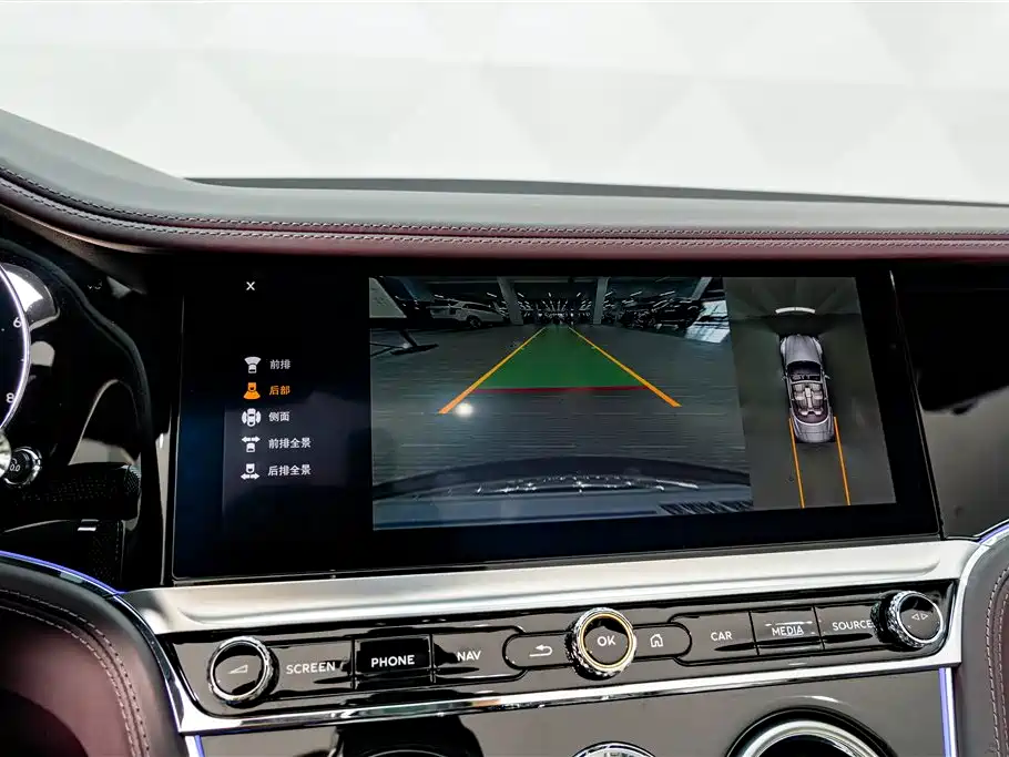  CONTINENTAL