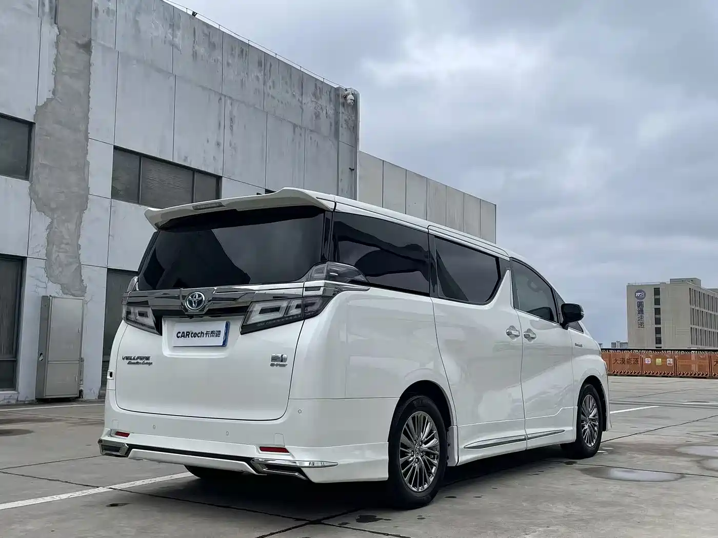 Toyota Alphard 2020 Hybrid 2.5L Premium Edition фото 9