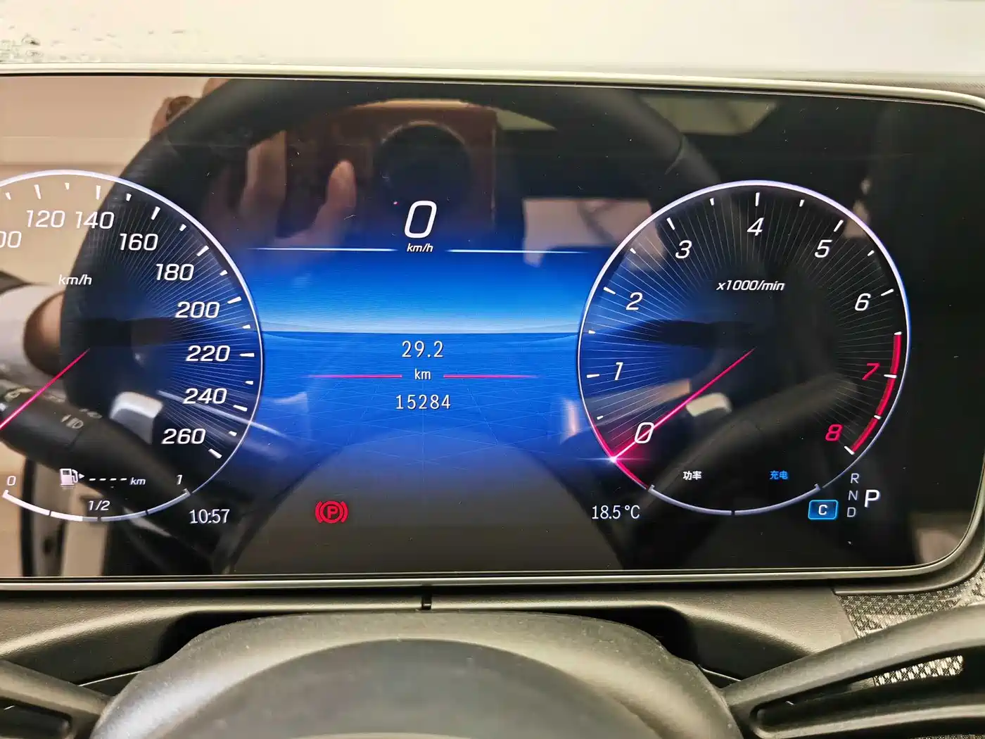 Mercedes-Benz C-Class 2024 C 260 L Sport фото 18