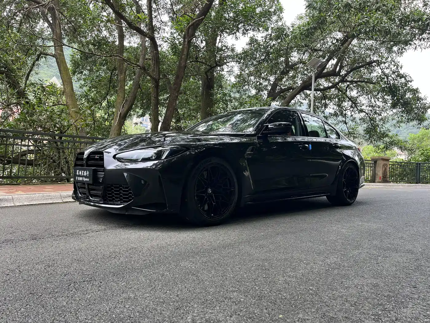 BMW M3 2024 M3 Sedan Competition
