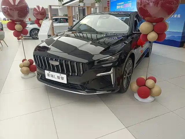 GEELY AUTOMOBILE XINGRUI