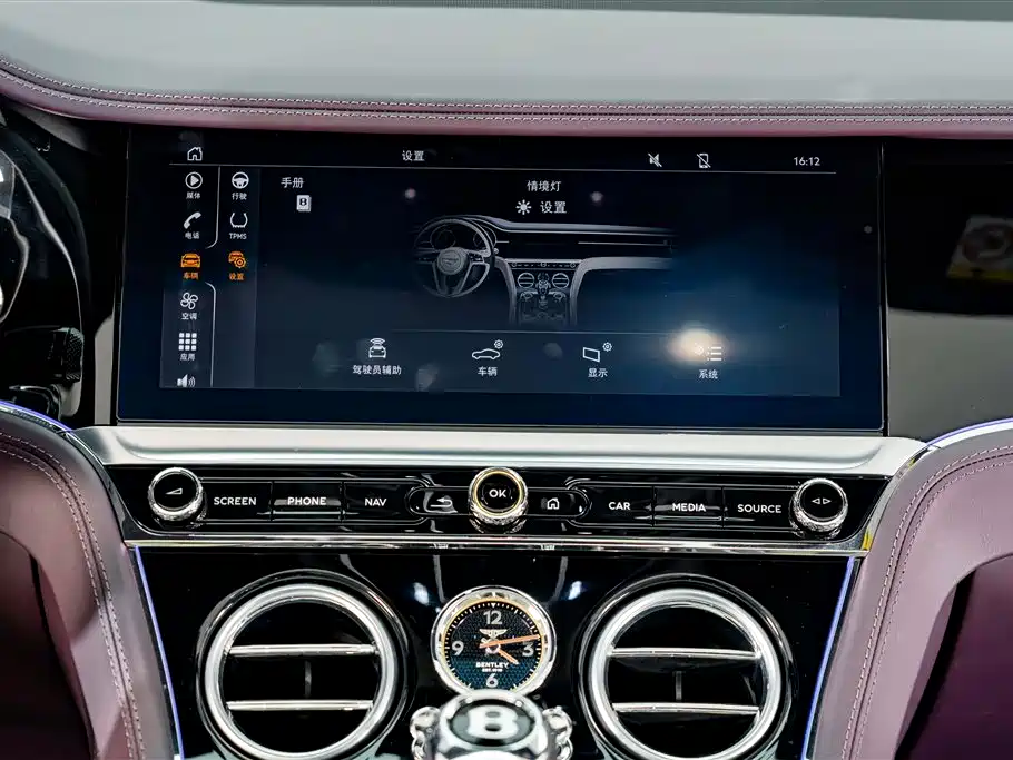  CONTINENTAL